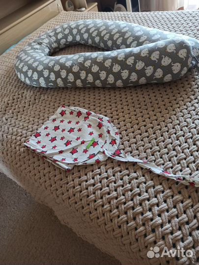 Подушка для беременных