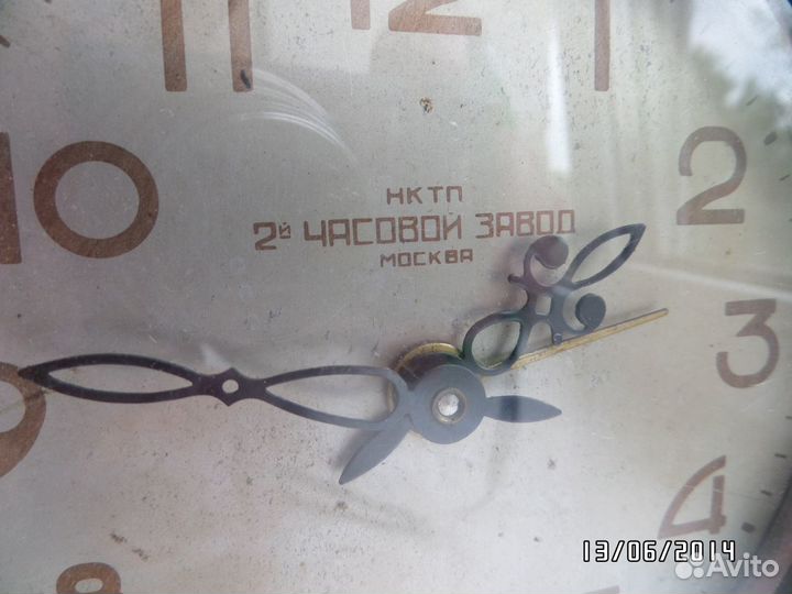 Часы антиквариат
