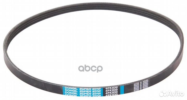 Ремень поликлиновой (4PK830) 4PK830 dongil