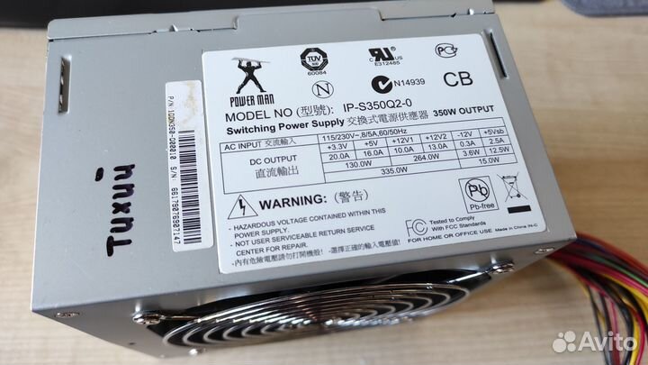 Блок питания 350W