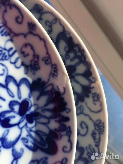 Боюдца Лфз посуда