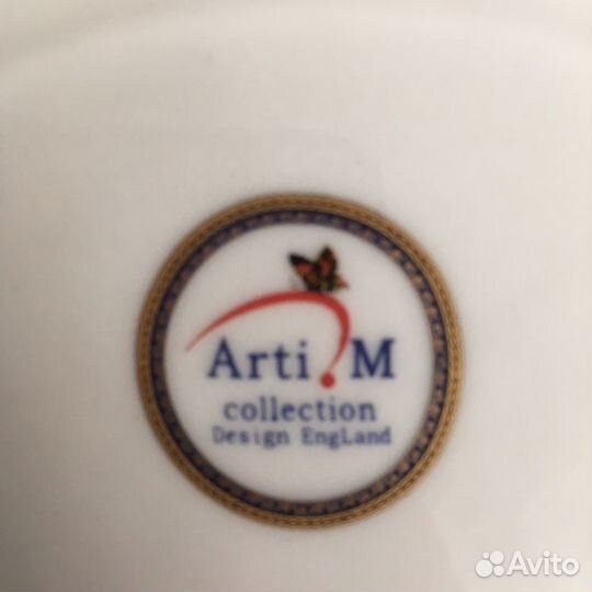 Посуда разная