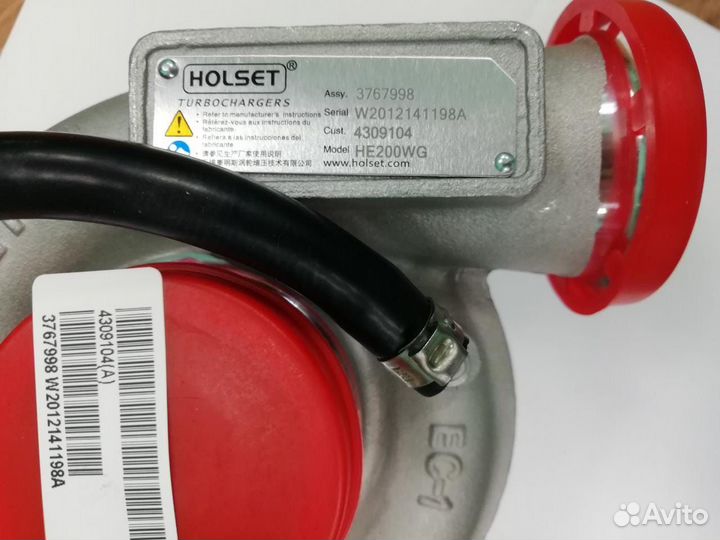 Турбина Holsen Паз Камминс 3.8 евро 4 HE 200WG