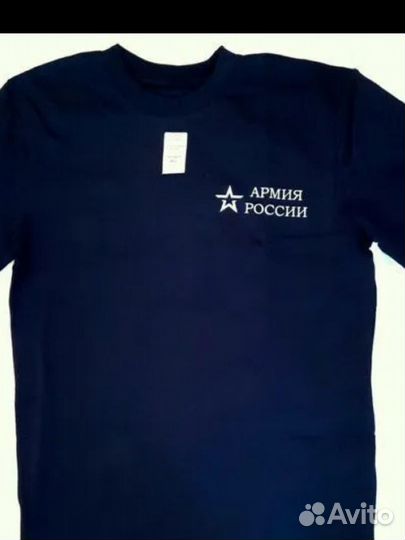Футболки армейские олива и синий, ввс, серый