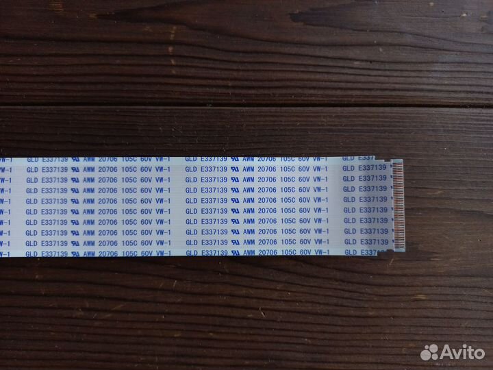 Шлейф lvds 370x30mm 51 pin