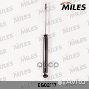 Амортизатор задний DG02117 Miles