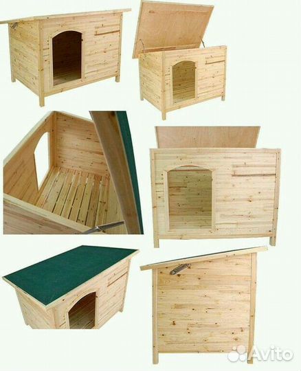 Будка для собаки