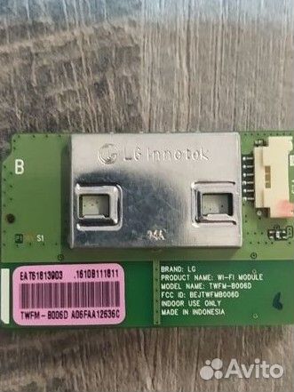 Wifi телевизионные модули
