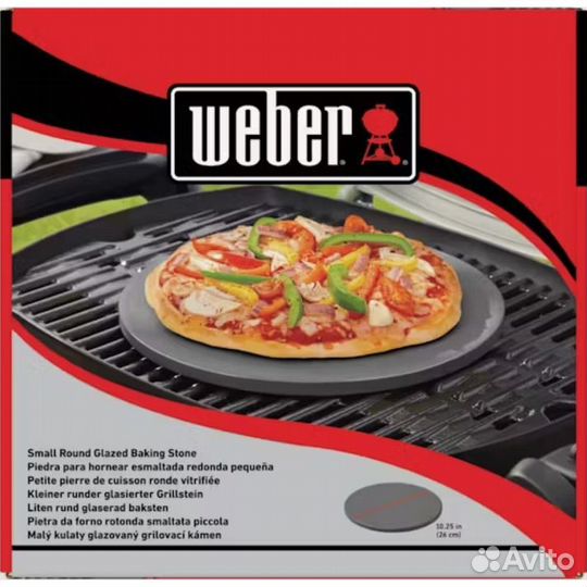 Камень из кордиерита для пиццы weber, глазурованны