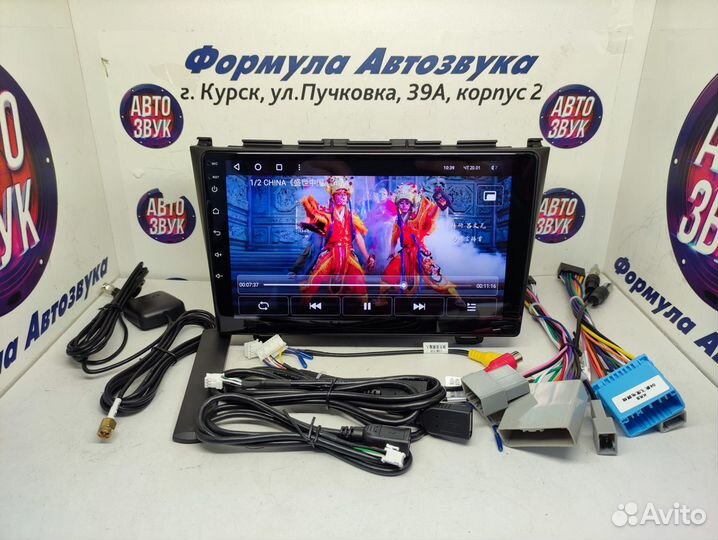 CRV 3 магнитола android Teyes CC2 Plus 3/32