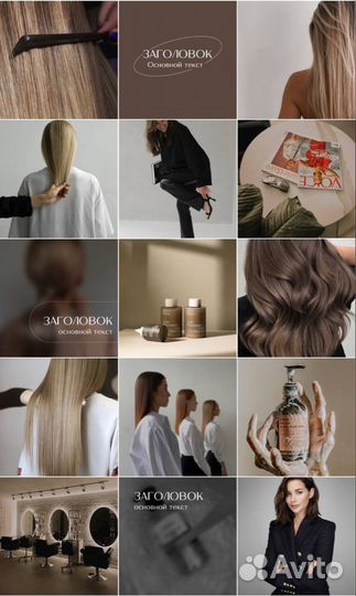 Смм специалист ведение продвижение удаленно