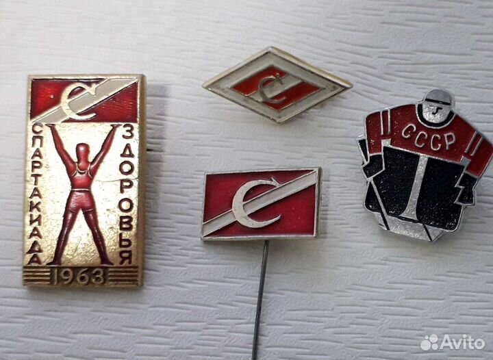 Значки СССР, Брянск