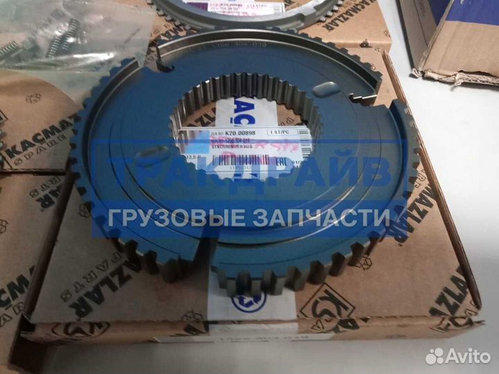 Синхронизатор кпп ZF Камаз 16S151 16S181 16S221