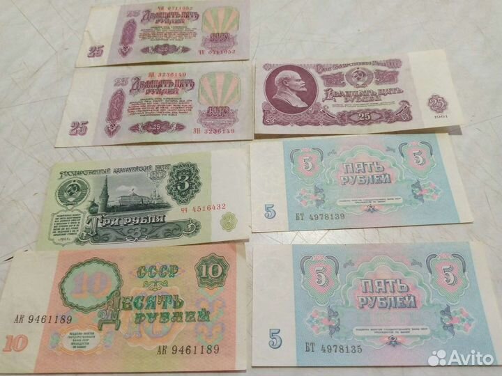 Купюры облигации