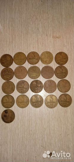 Монеты СССР