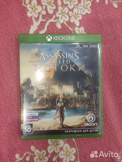 Игра для приставки xbox one