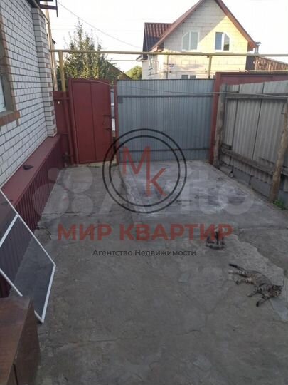 Дом 43,8 м² на участке 3 сот.