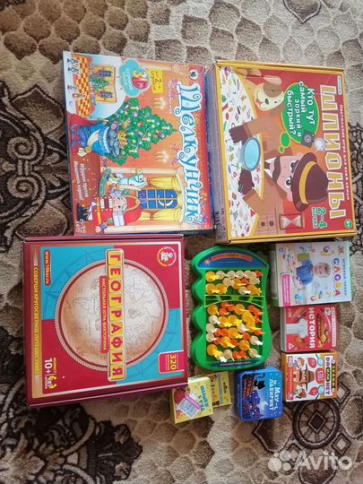 Настольные игры и викторины для детей