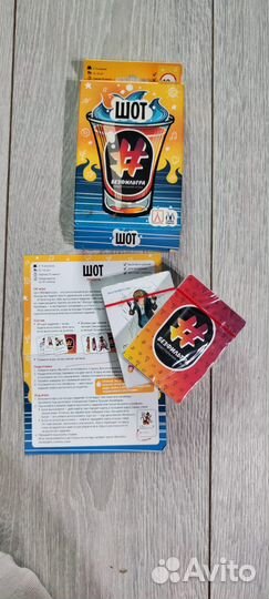 Шот #безфильтра карточная настольная игра