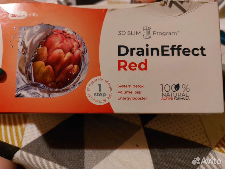 Уходовая косметика