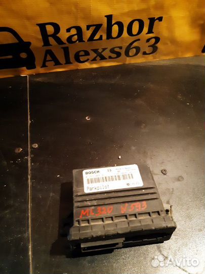 Блок управления парктроником Mercedes G-class
