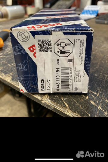 Форсунка топливная