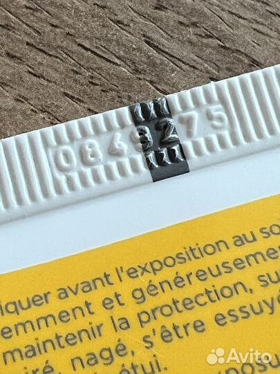 Солнцезащитный крем для лица clarins SPF 30