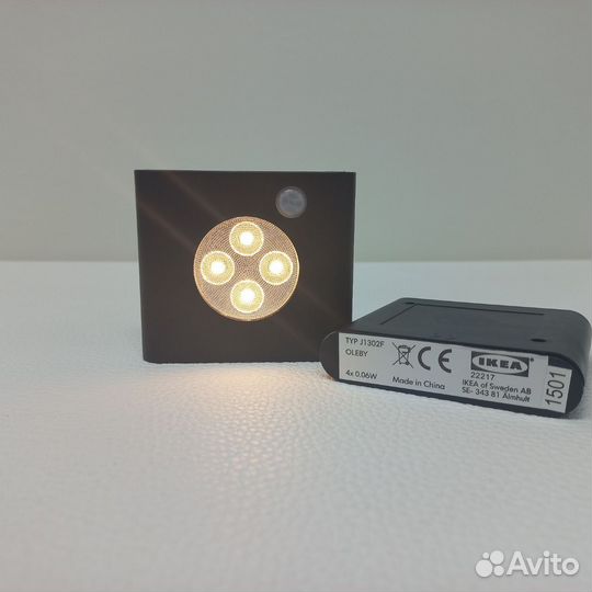 Cветильник oleby