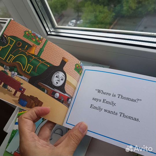 Томас и друзья