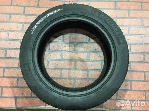 Michelin Primacy HP 225/50 R17