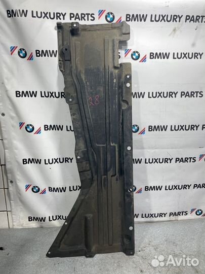 Защита днища кузова правая Bmw X5 E70 3.0 N52B30