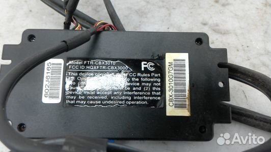 Блок управления audi Q7 (70F03NC12)