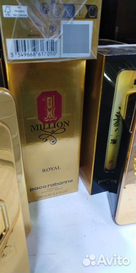 Paco rabanne 1 million royal 100ML