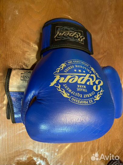 Боксерские перчатки