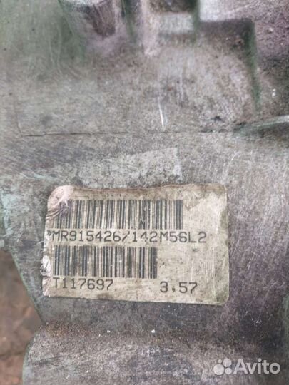 МКПП Mitsubishi Space Star (1998 - 2005) 1.9 10236