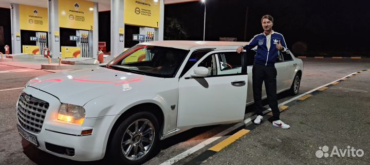 Водитель Перегонщик