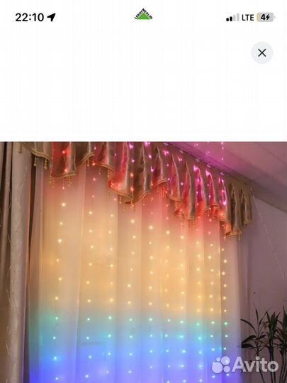 Электрогирлянда комнатная Занавес