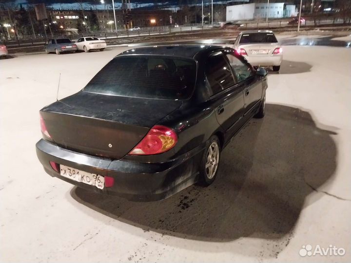 Разбор Kia spectra