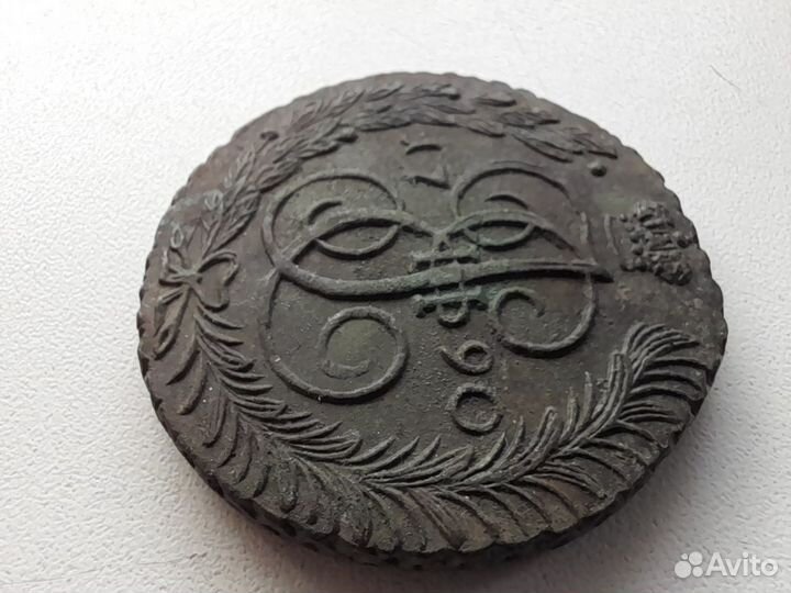 5 копеек 1790 ам