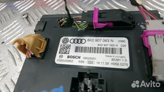 Блок бортовой сети (блок управления BCM) audi A5 1