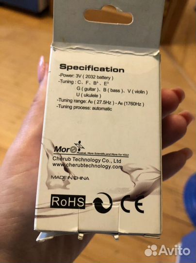 Тюнер для гитары, скрипки, укулеле
