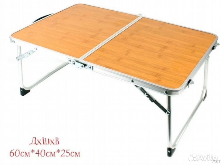 Стол складной для пикника мини