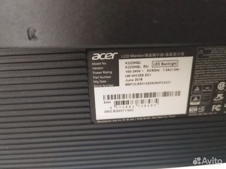 Монитор 21.5 Acer