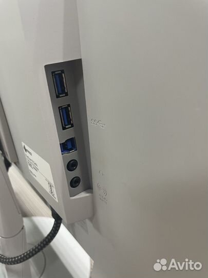 Eizo flexscan ev2450