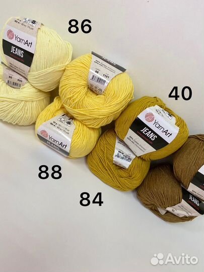 Пряжа Ярнарт Джинс