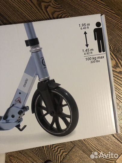 Самокат взрослый декатлон olexo t5xl новый