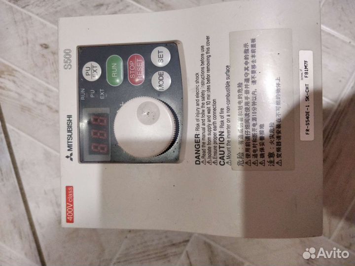 Частотный преобразователь