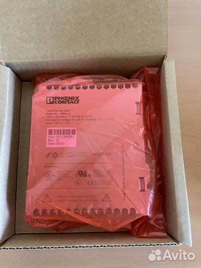 Источник питания