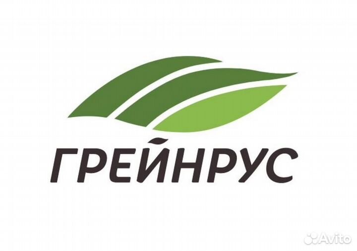 Тракторист машинист