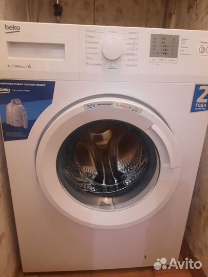 Стиральная машина beko wrs 5511 bww